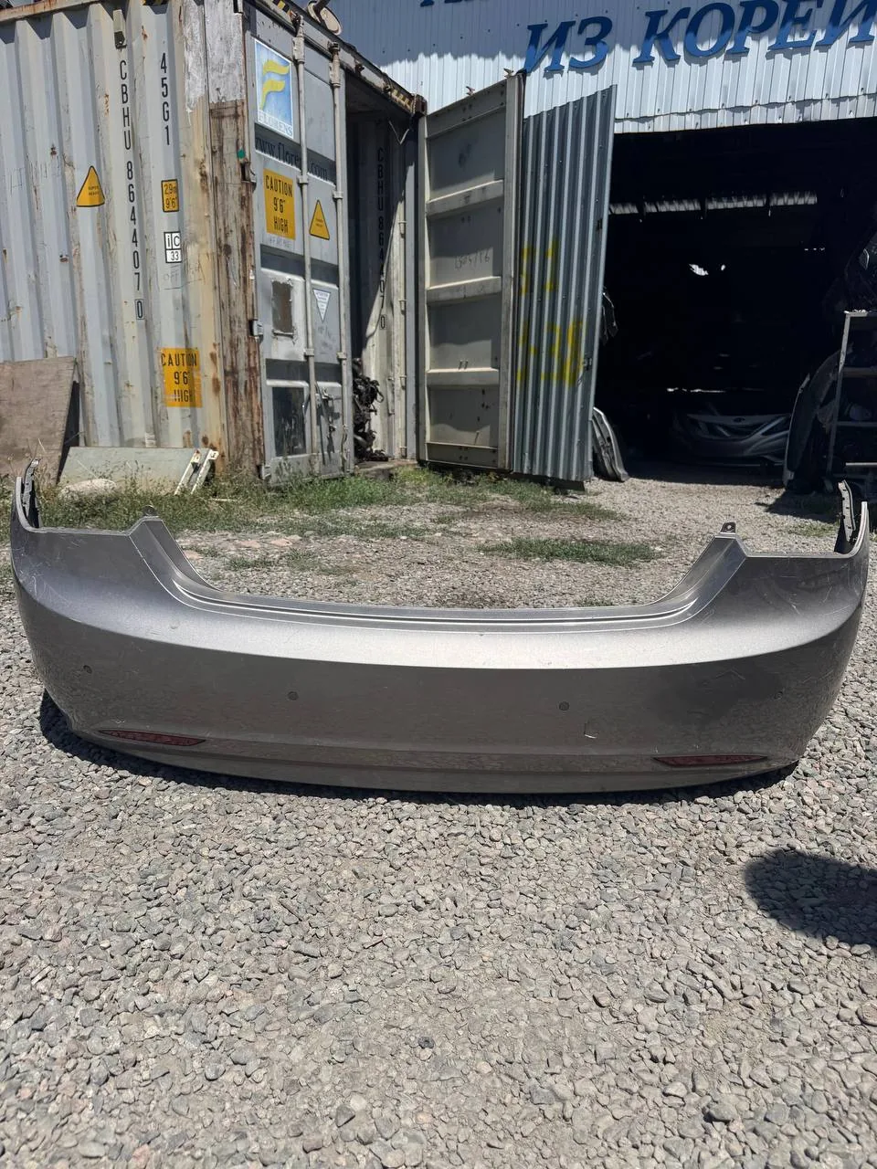 Бампер Задний Hyundai Sonata